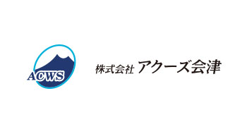 アクーズ会津