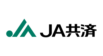 JA共済様