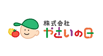 株式会社やさいの日様