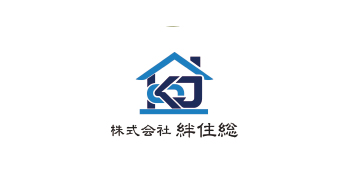 株式会社絆住総様